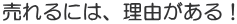 ɂ́ARI 