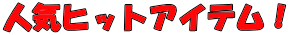 lCqbgACeI 