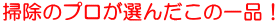 |̃vI񂾂̈iI