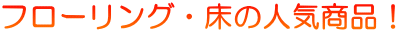 t[OE̐lCiI